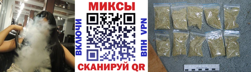 продажа наркотиков  Заволжск  Бутират оксана 