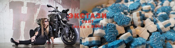 каннабис Медвежьегорск