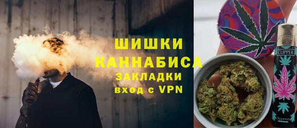каннабис Медвежьегорск
