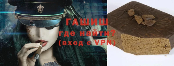 прущие крисы Мегион