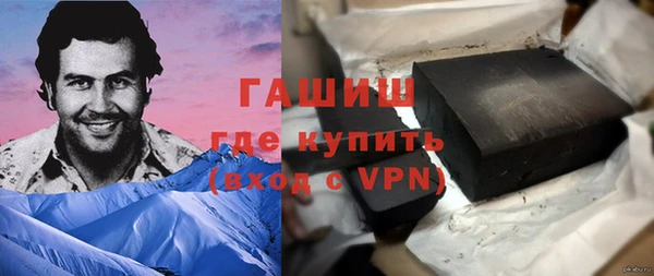 прущие крисы Мегион