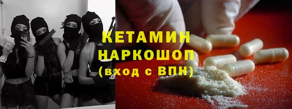 прущие крисы Мегион