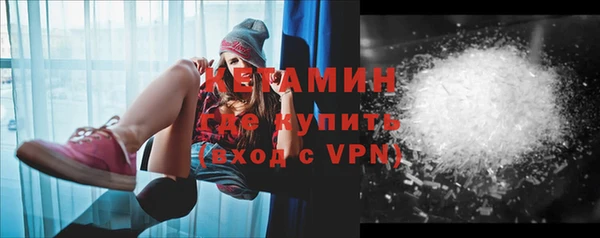 каннабис Медвежьегорск
