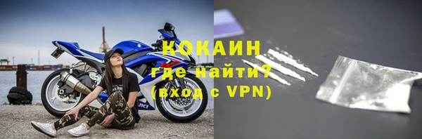каннабис Медвежьегорск