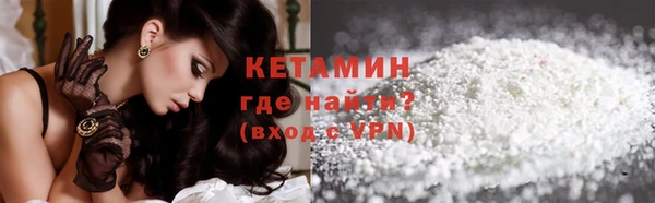 прущие крисы Мегион