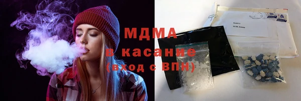 каннабис Медвежьегорск