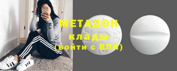 прущие крисы Мегион