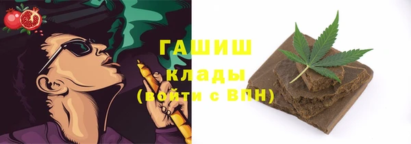 прущие крисы Мегион