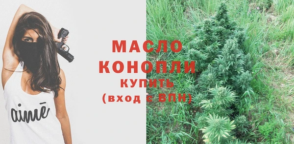 прущие крисы Мегион