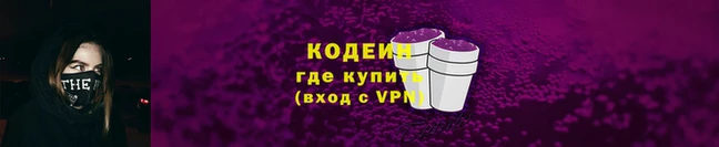 каннабис Медвежьегорск