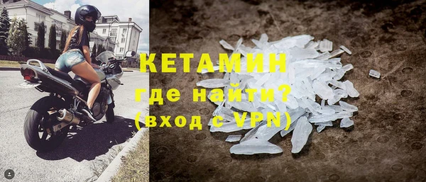 каннабис Медвежьегорск