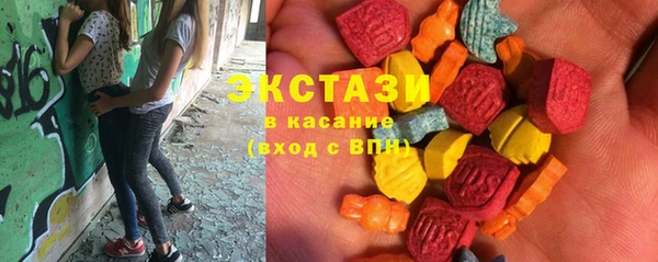 каннабис Медвежьегорск