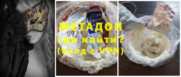 марки nbome Бабаево