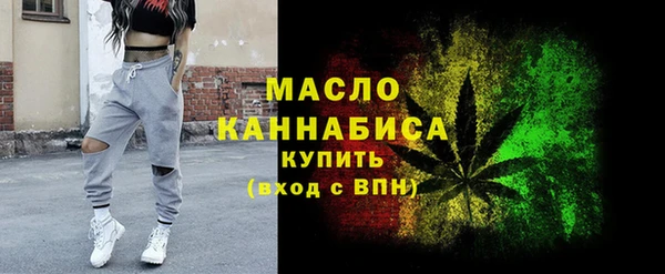 прущие крисы Мегион