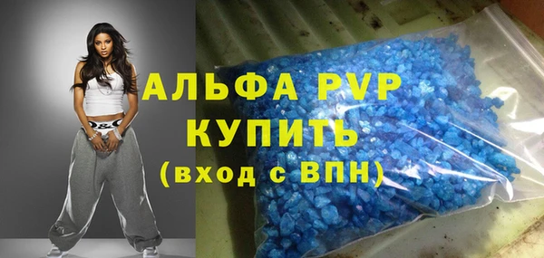 прущие крисы Мегион