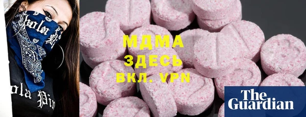 каннабис Медвежьегорск