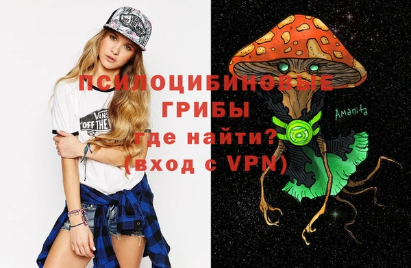 каннабис Медвежьегорск