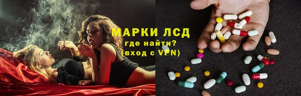 каннабис Медвежьегорск