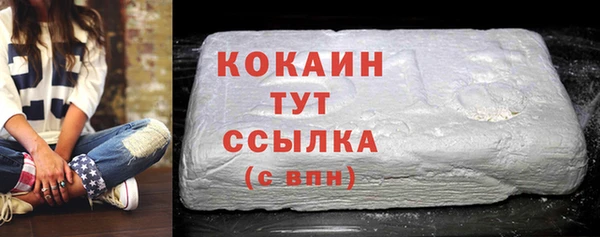 каннабис Медвежьегорск