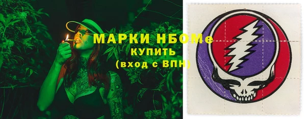 прущие крисы Мегион