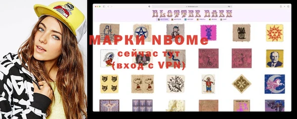 прущие крисы Мегион