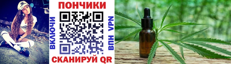 Каннабис марихуана  omg сайт  Заволжск  купить  цена 