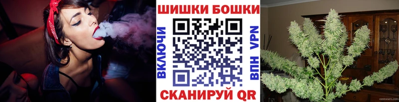 Каннабис AK-47 Заволжск